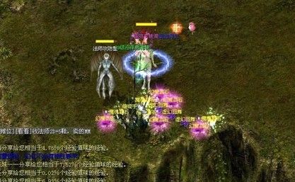 魔域sf世界服下载安装：经典佳作，体验荣耀，谨防骗子